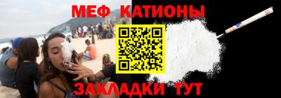 кокаин премиум Коммунар