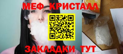 кокаин премиум Коммунар