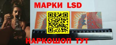 кокаин премиум Коммунар