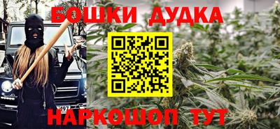 кокаин премиум Коммунар