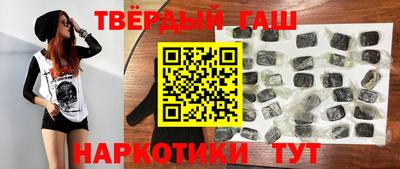 кокаин премиум Коммунар