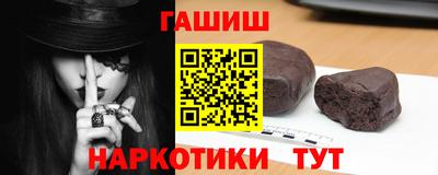 кокаин премиум Коммунар
