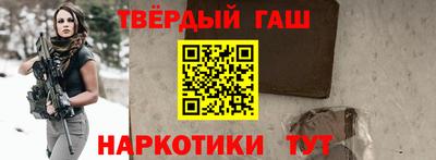 кокаин премиум Коммунар