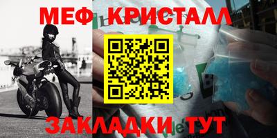 кокаин премиум Коммунар