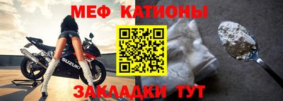 кокаин премиум Коммунар